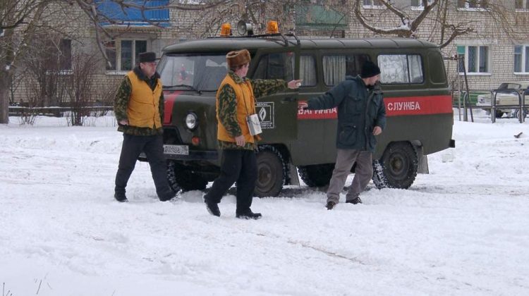 Аварийные службы электроснабжения